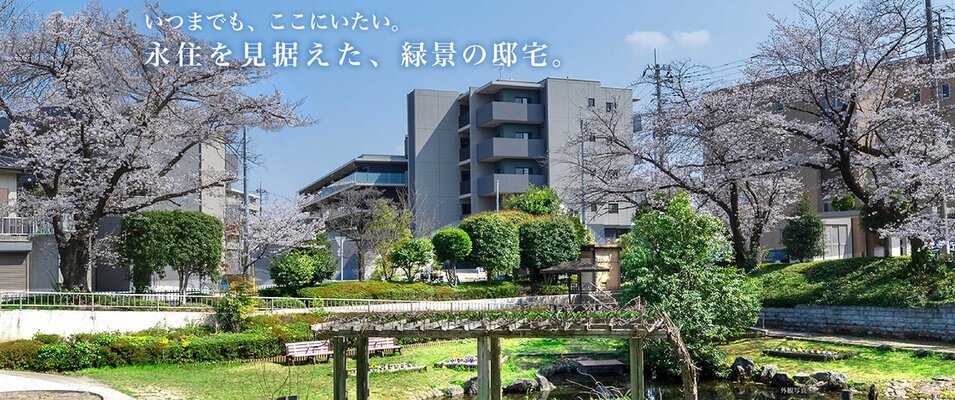 外観写真（2026年4月に撮影）