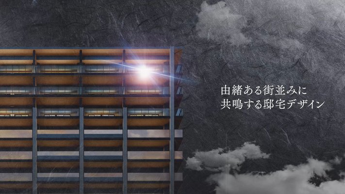 外観完成予想CG