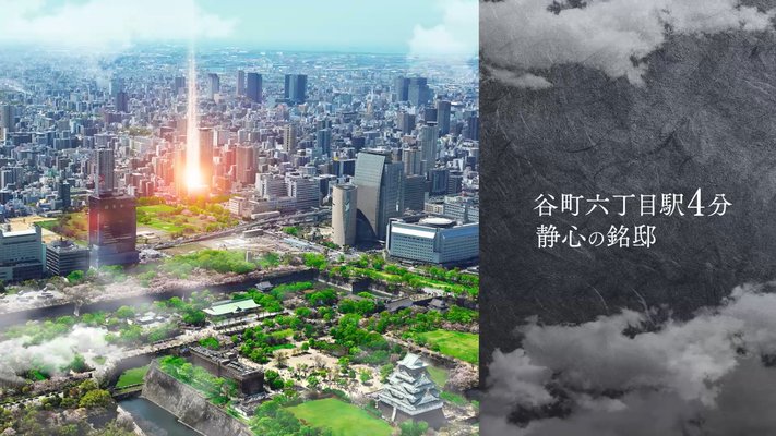 空撮写真