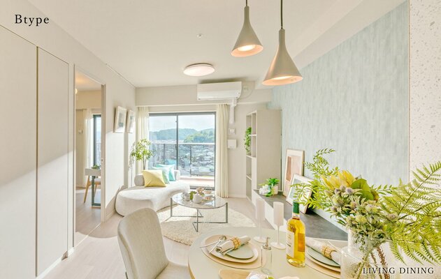 LIVING DINING
