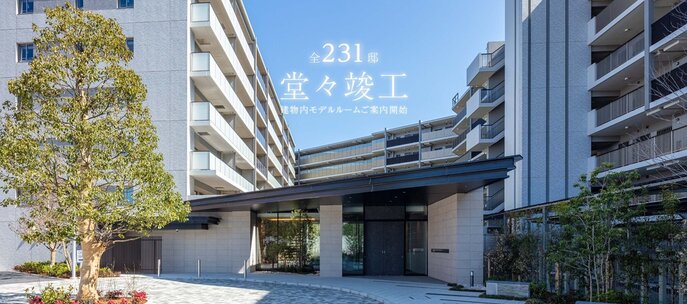 オーベルグランディオ川崎久地ヒルズ
