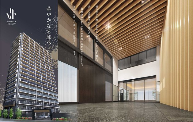外観・風除室完成予想図