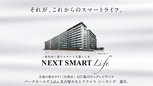 パークホームズLaLa名古屋みなとアクルス シーズンズ