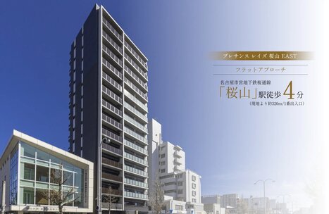 プレサンス レイズ 桜山WEST・プレサンス レイズ 桜山EAST