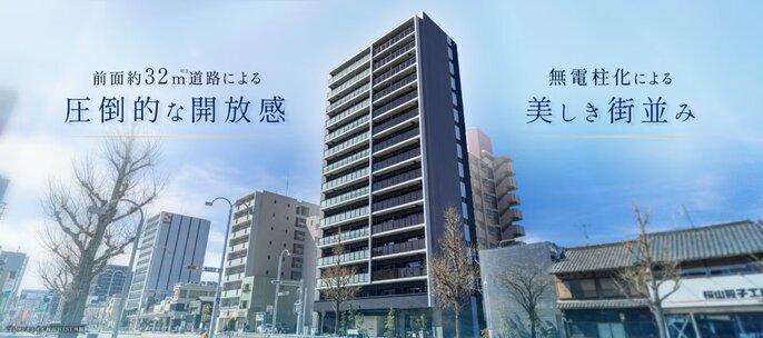 プレサンス レイズ 桜山WEST・プレサンス レイズ 桜山EAST