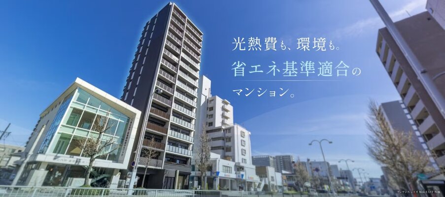 プレサンス レイズ 桜山EAST・外観(2026年3月撮影)