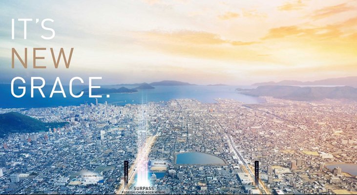 航空写真（2024年1月撮影）