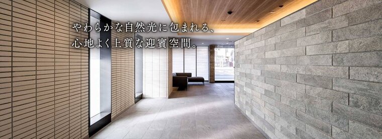 サーパス伏石中央公園南