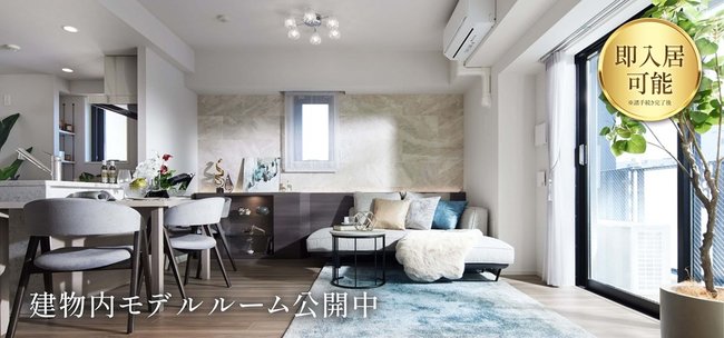ルフォンリブレ板橋本町