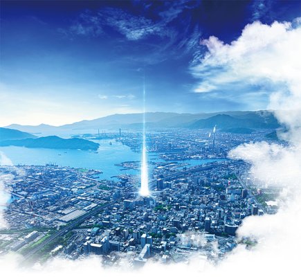 航空写真
