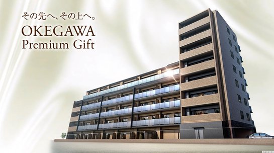 サンクレイドル桶川II