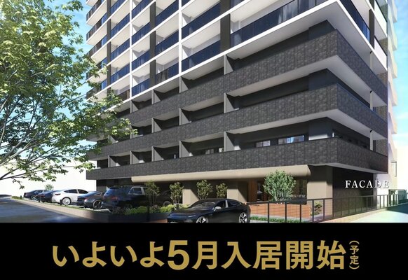 外観完成予想CG