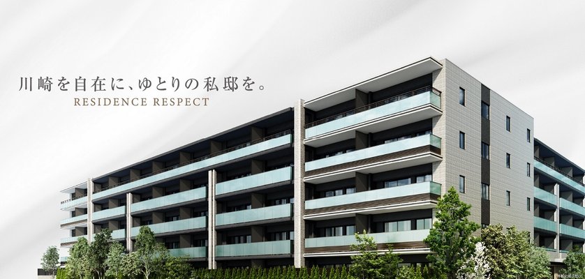 外観完成予想CG