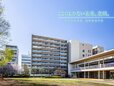 プレシス立川パークフロント