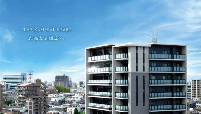 竣工写真（2025年11月撮影）