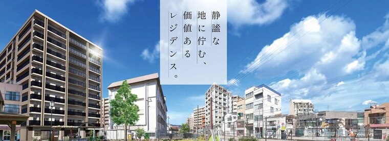 ビバシティ南山手七番館 Plaisir