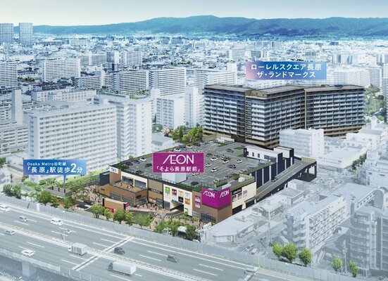外観完成予想図