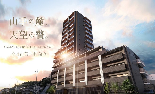 外観完成予想CG