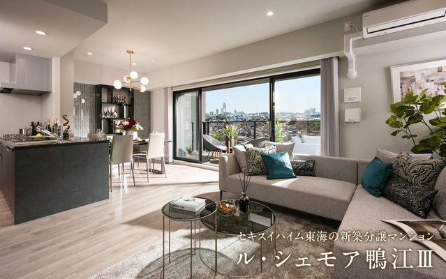 モデルルーム（2025年1月撮影）