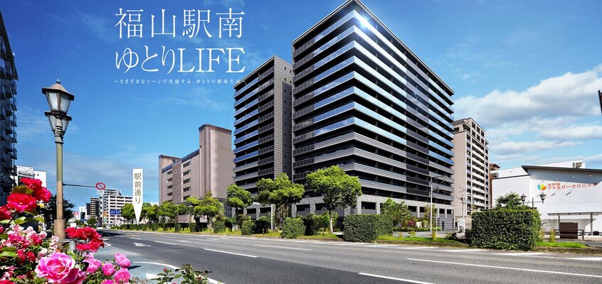 外観完成予想図