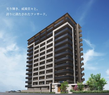 トラストレジデンス三本松II