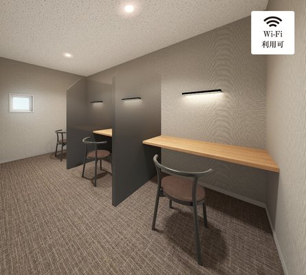 スタディルーム完成予想図