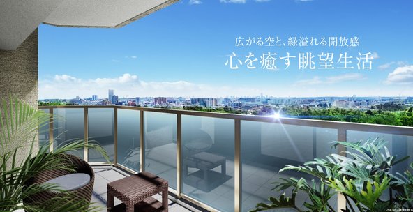 サンクレイドル小田急相模原