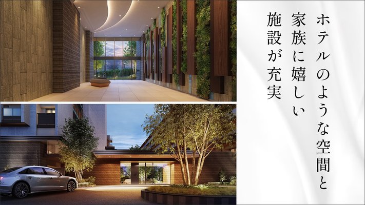 グランドエントランス完成予想CG／グランドアプローチ完成予想CG