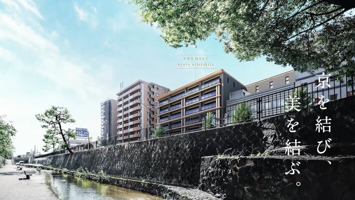 外観完成予想図（※1）