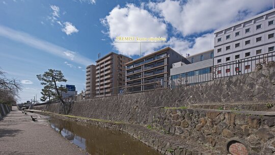 プレミスト京都 二条城北