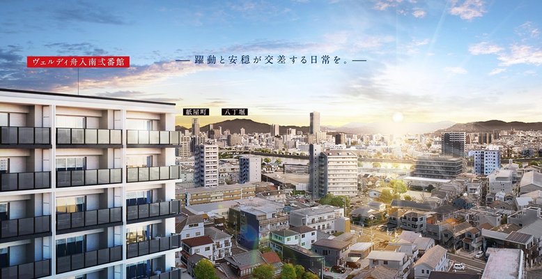 外観完成予想図