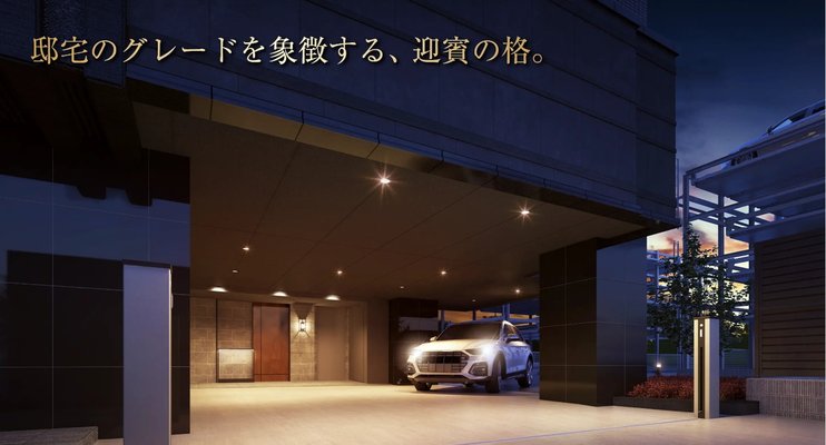 サブエントランス完成予想図