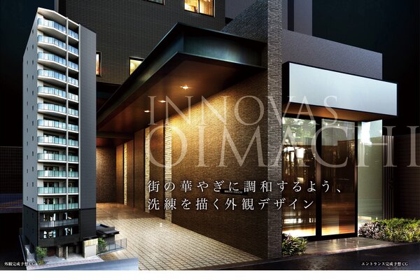 外観完成予想CG／エントランス完成予想CG