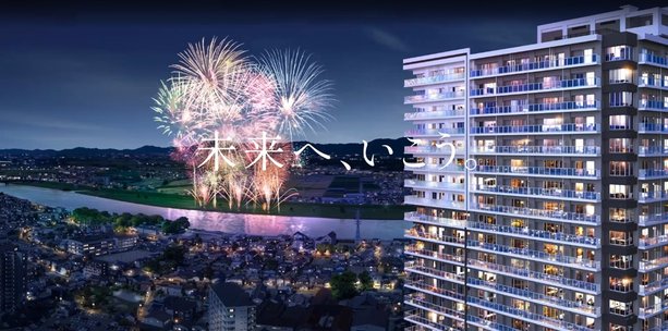 久留米ザ・タワー レジデンシャル