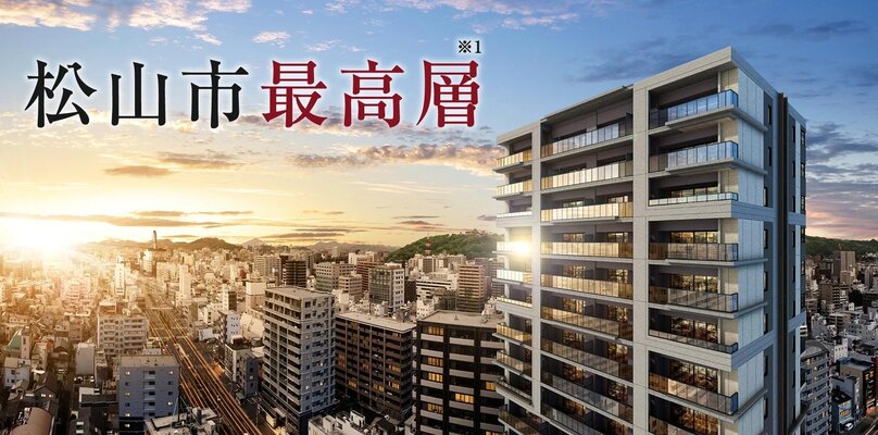 外観完成予想CG