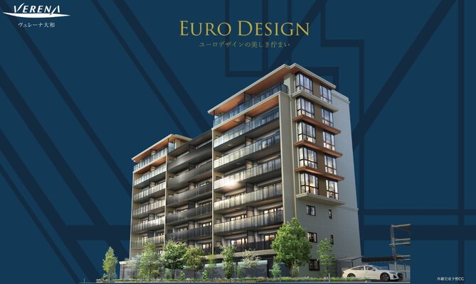 外観完成予想CG