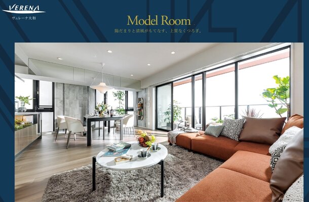 リビング・ダイニング