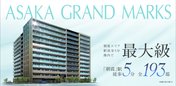 ユニハイム朝霞本町