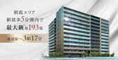 ユニハイム朝霞本町