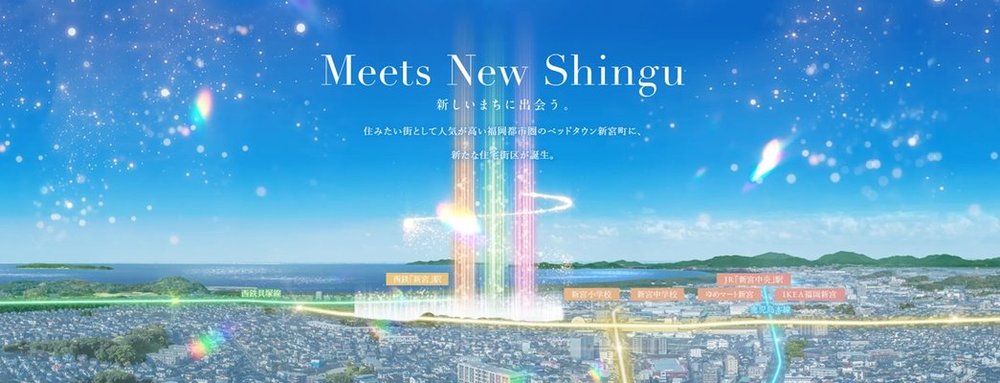空撮写真(2024年12月に撮影)
