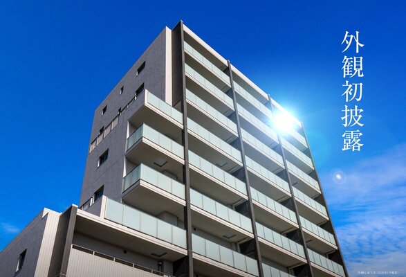 外観完成写真（2026年1月撮影）