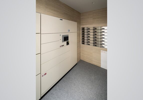 宅配・メールコーナー写真（2026年3月撮影）