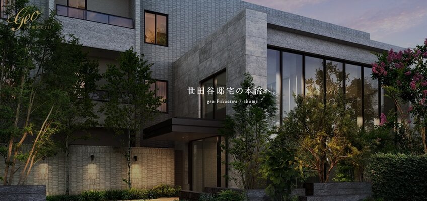 外観完成予想CG