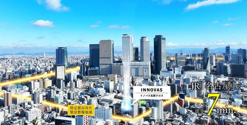 現地周辺の航空写真(2025年1月撮影)