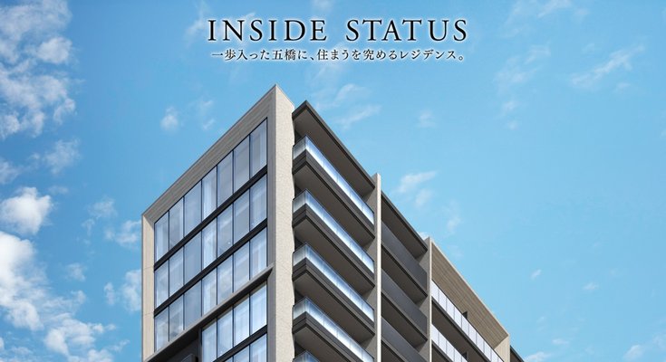 外観完成予想CG