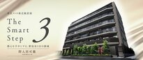 サンクレイドル南鳩ヶ谷ステーションウィズ