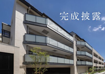ワコーレ六甲セレンテ