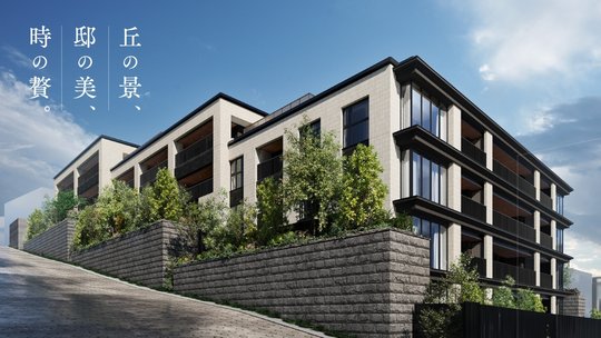 グランドメゾンThe本山鹿子町