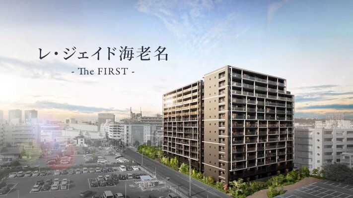 外観完成予想CG