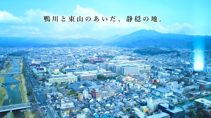 空撮合成図